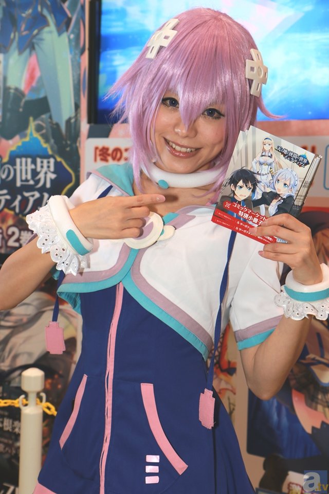 核桃芝麻红枣阿胶膏的做法_核桃芝麻葡萄枸杞红枣阿胶糕_核桃芝麻红枣阿胶膏怎么做_maowo88的菜谱: 运动应用(图1) 电竞赛事