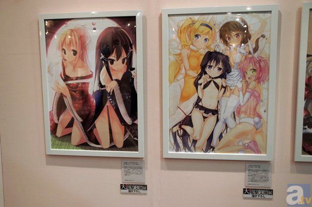 “芒果体育”物流延误店家冷漠 电商诈骗层出不穷(图2) 体育互动体验